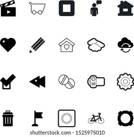 web vector icon set such as: subject, technical, engine, trolley, treatment, approved, rewind, buttons, romance, copy, yellow, group, pen, pound, write, pictogram, storage, server, idea, chemistry