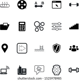 web vector icon set such as: android, corporate, equalizer, company, graphic, meal, device, color, destination, zone, organize, hotel, protection, swim, tape, share, site, browser, pastry, walk