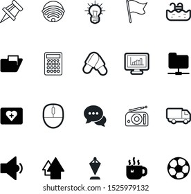 Web Vector Icon Set Such As: Ball, Transportation, Clip, Digital, Emergency, Case, Drawing, Service, First, Pool, Festival, Dialog, Retro, Swimming, Truck, Leather, Organize, Break, Mobile, Game, Tea