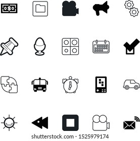 web vector icon set such as: company, stack, child, egg, website, thumbtack, memo, dark, yellow, delivery, machine, shout, bullhorn, hour, mechanical, handheld, lights, wake, blank, finance, money