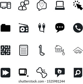 web vector icon set such as: fast, text, switch, connection, personal, folder, cpu, zoom, wave, fm, notification, mail, tracking, template, magnifying, cartography, one, key, old, pointer, work
