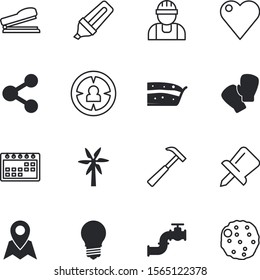 web vector icon set such as: cupcake, pen, gas, pencil, calendar, human, meeting, communication, closeup, biotech, model, cook, sportswear, building, activity, outdoors, athletic, competitive, sweet