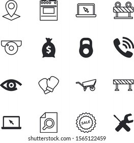 web vector icon set such as: retail, vision, muscle, zoom, knock, metal, confetti, backup, measure, domestic, find, computing, commerce, special, collection, lupe, navigation, box, magnification