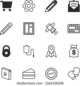 web vector icon set such as: tasty, delicious, best, body, ingredient, pictogram, punch, marker, weights, people, bed, box, purchase, doctor, fight, workout, seed, barbell, template, carton, label