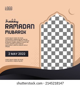 Webinar on the theme of Islamic Ramadan with elegant cream vintage colors suitable for use during Islamic events
