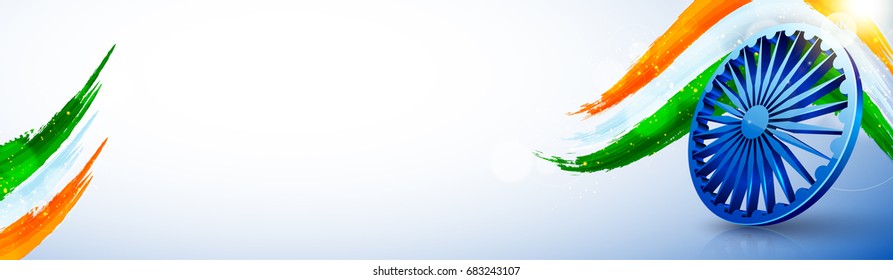 Website banner with 3D Ashoka Wheel and Indian Flag colors brush strokes for Independence Day and Republic Day celebration.