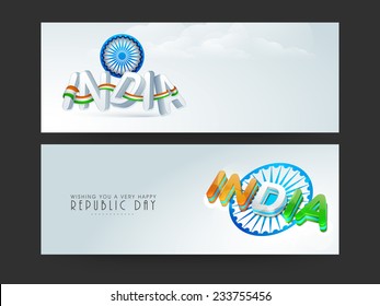 Website banner or header for Indian Republic Day celebration.