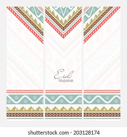 Website banner for Muslim community festival Eid Mubarak celebration decorated with colourful abstract design.