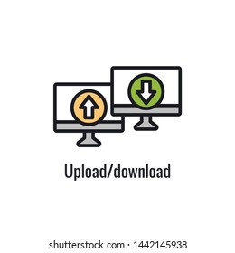 Website Data Transfer Icon w arrow imagery of transfer