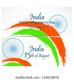 Website header or banner design for 15th of August, Indian Independence Day celebrations.