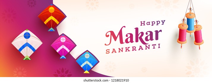 Website header or banner design decorated with colorful kites and string spools hang on floral abstract background for Happy Makar Sankranti celebration.