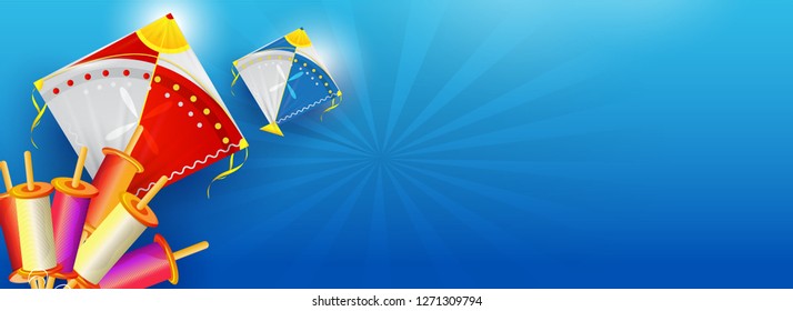 Website header or banner design with illustration of colorful kites and string spools on blue rays background with space for your message.