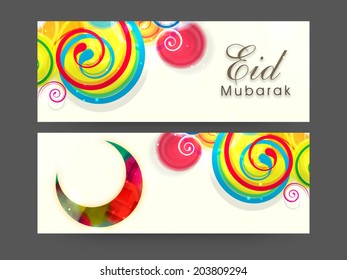 Cabecera del sitio web o diseño de pancartas para las celebraciones del festival Eid Mubarak. 