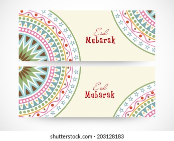 Website-Header oder Banner für muslimische Community Festival Eid Mubarak Feier mit buntem Blumendesign dekoriert.
