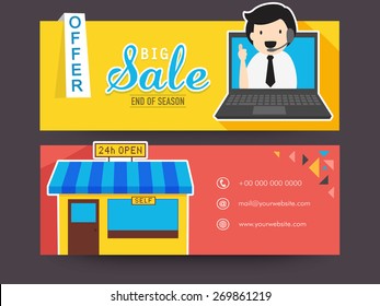 Website header or banner set of Big Sale and 24 hours open Self Service Center.