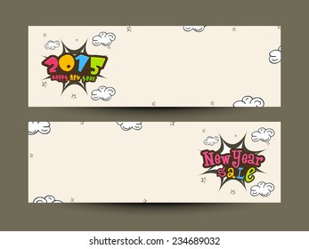Website header or banner set with colorful stylish text for Happy New Year 2015 celebration.