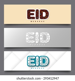 Website Header or Banner set of Eid Mubarak.