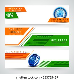 Cabecera del sitio web o banner fijado para las celebraciones del Día de la República India y el Día de la Independencia.