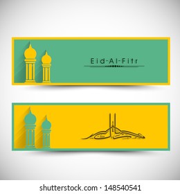 Website header or banner set for Muslim community festival Eid Mubarak.