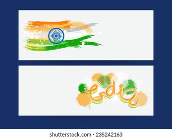 Website header or banner set with National Flag made by paint stroke, tricolor circles and text India for Indian Republic Day and Independence Day celebrations.
