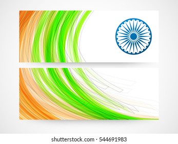 Website Header or Banner Set with National Flag Colours and Ashoka Wheel for Indian Republic Day celebration.