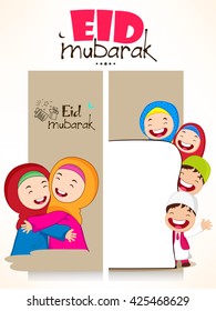 Website header or banner set wallpaper design showing people celebrating or hugging on the occasion of Id Mubarak.
