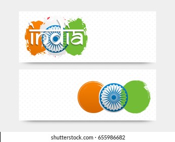 Encabezados o banderas de sitios web con círculos de color de la bandera india y texto indio para el Día de la Independencia.