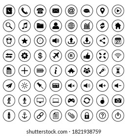 website icon set vector symbol