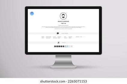 Website page template design with photo and CV resume for personal portfolio on a computer screen