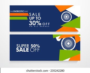 Website sale header or banner set with discount offer, Ashoka Wheel and national flag colors triangles for Indian Republic Day and Independence Day celebrations. 