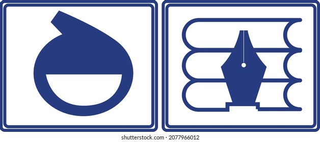 Web.Vector illustration of signs for use in schools, lyceums, institute