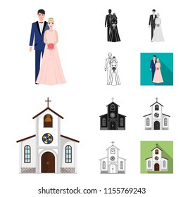 Wedding and Attributes cartoon,black,flat,monochrome,outline icons in set collection for design.Newlyweds and Accessories vector symbol stock web illustration.