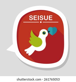 wedding bird flat icon with long shadow,eps10