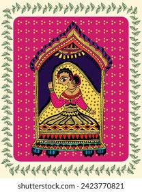 Wedding Bliss - Madhubani Painting Art of the Bride. Bride in Madhubani Folk Painting, Colorful Wedding Girl Illustration, Vibrant Madhubani Bride Artwork.