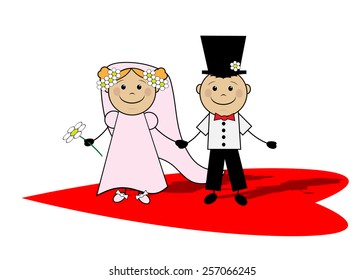 wedding. The bride and the groom on a carpet in the form of red heart