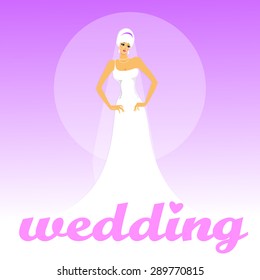 Wedding. The bride in a white dress . Concept design for advertising bridal salon , shop , invitations to the wedding , etc.