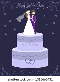 Wedding cake with bride and groom  vector image