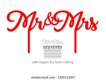 Wedding cake topper, Decor vector design, calligraphy pattern, handwritten. Perfect for scrap booking, poster, textile, gift, photo zone. Vector illustration, template for laser or milling cut.