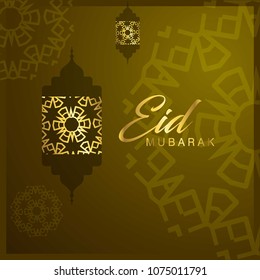 Wedding card with creative design and elegent style