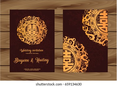 Wedding Card with double happiness, gold and flower