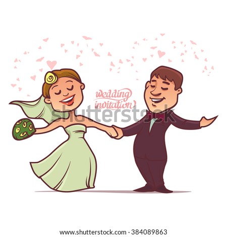  Wedding Card Funny Vector Illustration Design Stock Vector Royalty 