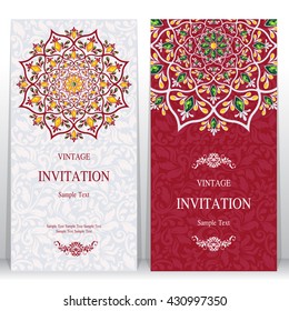 Wedding card, invitation card, or card with abstract background. Islam, Arabic, Indian, Dubai.