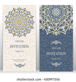 Hochzeitskarte, Einladungskarte oder Karte mit abstraktem Hintergrund. Islam, Arabisch, Inder, Dubai.