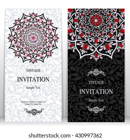 Wedding card, invitation card, or card with abstract background. Islam, Arabic, Indian, Dubai.