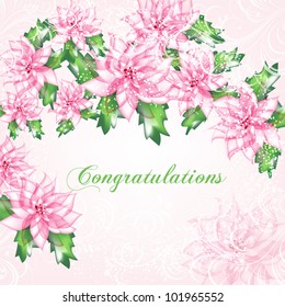Wedding card or invitation with abstract floral background. Greeting card in grunge or retro style. Elegance pattern with flowers roses, floral illustration in vintage style Valentine