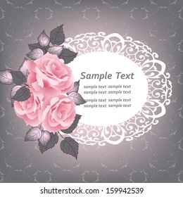 Wedding card or invitation with abstract floral background. Elegance pattern with flowers. Abstract greeting card. Greeting card in grunge or retro style.