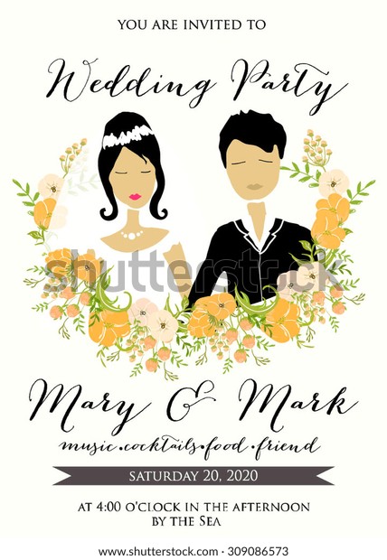 Wedding Card Invitation Floral Background Stock Vector Royalty Free 309086573