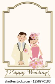 Wedding card material. Illustration of the bride and groom. Design for the wedding.