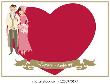 Wedding card material. Illustration of the bride and groom. Design for the wedding.