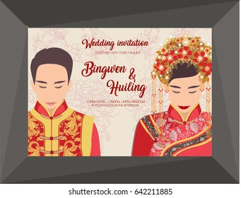 Wedding card with traditional Chinese costume in red with pearl and golden flower crown can be used as invitation card, tree background. Vector illustration.